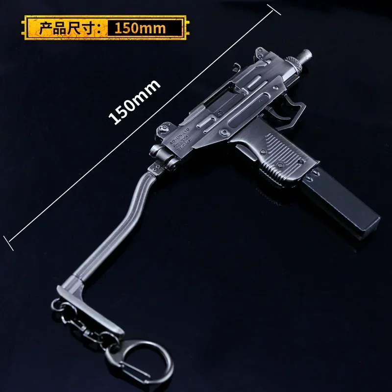 15 cm UZI Submachine Gun PlayerUnknown's Battlegrounds Pubg CSGO Perifériá kovové strelné zbrane Model zbraní Kľúčenka Kľúčenka