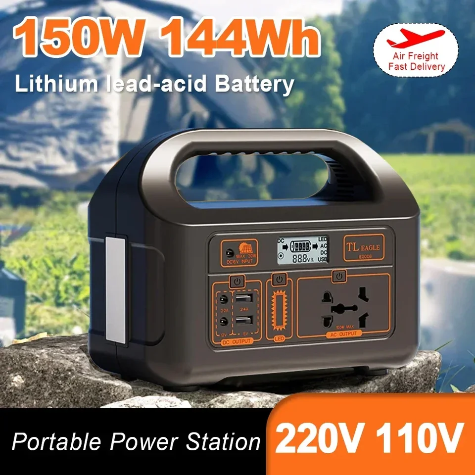 150 W prenosná elektráreň 144Wh 220V 110V Solar Generátor USB AC externá náhradná nabíjačka batérií pre vonkajšie kempingové bakany