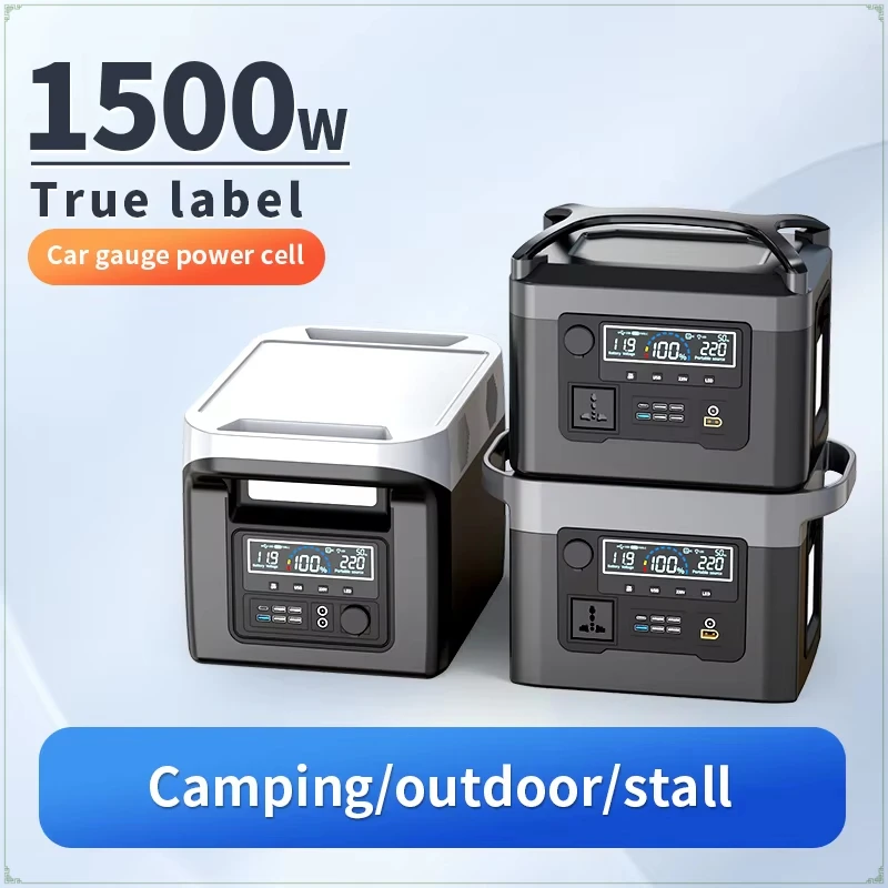 1500 W prenosná elektráreň Solar AC 110V/220V Generátor Elektrický stroj LIFEPO4 BATTERSKÁ VÝSTAVA ČISTO SINE WAVE pre vonkajšie kempingy