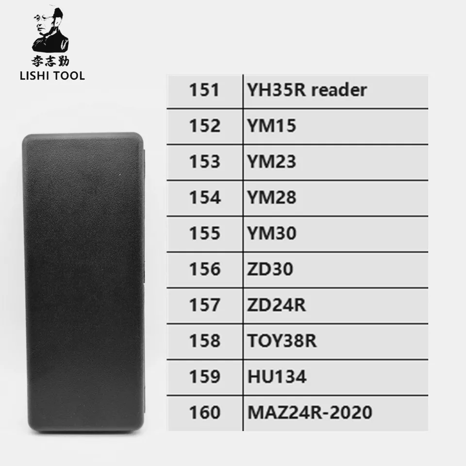 151# -160# Lishi Tool 2 In 1 YH35R čítačka YM15 YM23 YM28 YM30 ZD30 ZD24R Toy38r HU134 Maz24R-2020