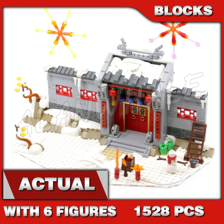 1528ks Čínske tradičné festivaly Príbeh Nian Lunar Nový rok Chun Lian 66005 Hračka Building Block Hray kompatibilná s modelom