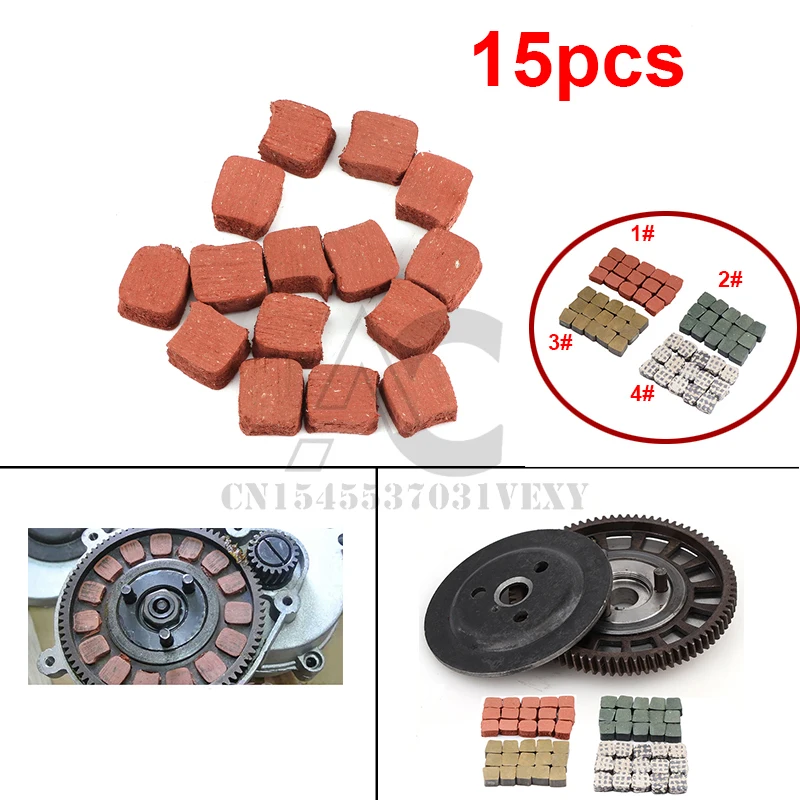 15ks/set Motor Clutch Pad Pad Motor Trection Blok pre 49 ccm 80 ccm elektrických bicyklov