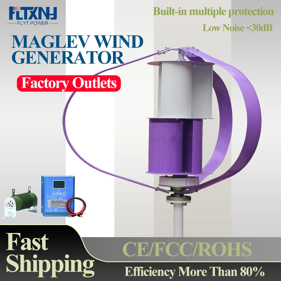 15KW 5000W 8000W Vertikálna os Maglev Generátor turbíny 12V24V 48 V s hybridným nábojom vysokého napätia Boost Controller