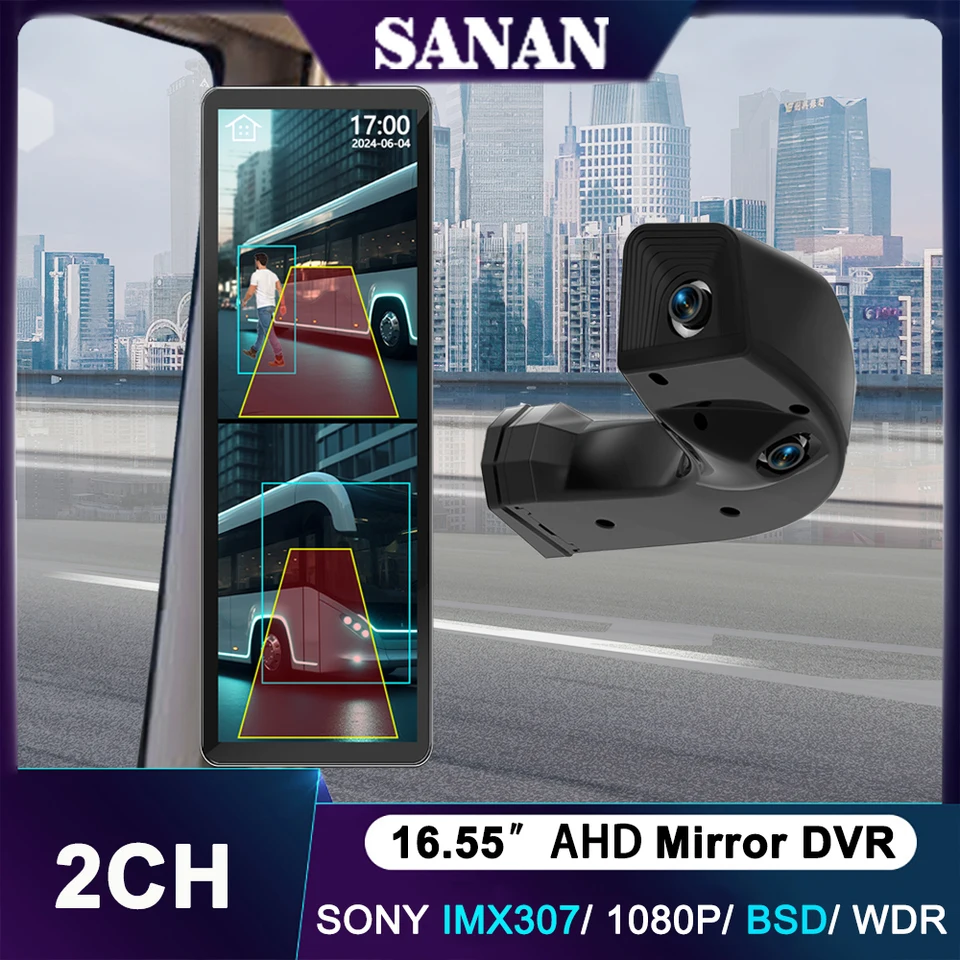 16,55 palca autobusový nákladný automobil Digitálne spätné zrkadlo BSD Alarm silné supresia svetla 2CH DVR rekordér Sony 1080p Monitor Camera