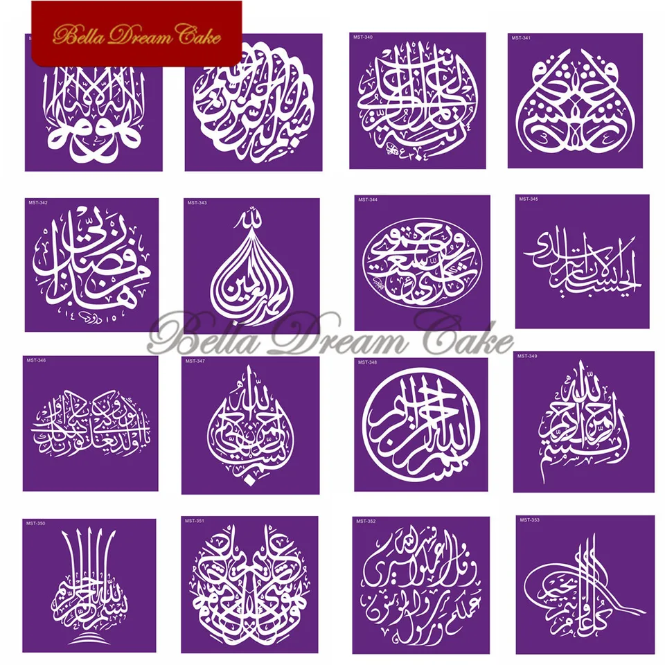 16 Dizajn arabského textu zo sieťoviny DIY Kráľovský krém fondant šablóna Eid Mubarak Table Cake Form Cake Deskotia náradie Bakeware
