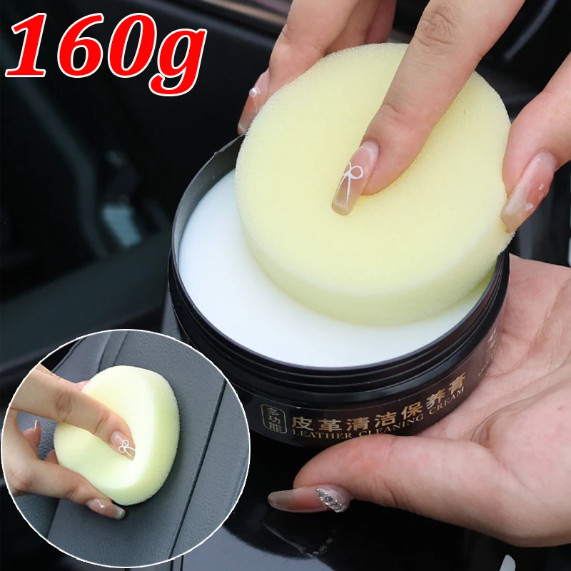 160G KOŽNOSŤ KOŽE SA DREHÁ SESTROVANIE OINTOVANIE V interiérovom renovácii Care Cream Automobily Čistenie a údržba príslušenstva