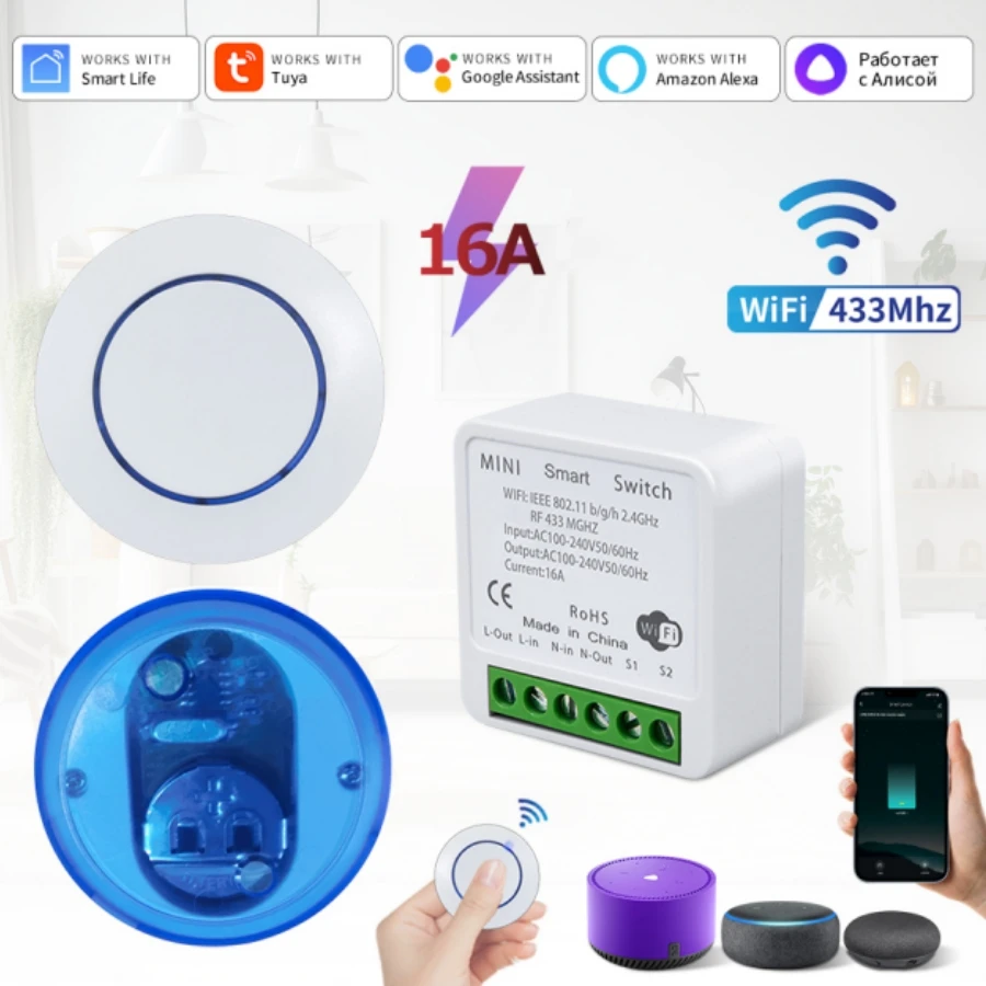 16A TUYA WIFI SMART LIGHT SWITCH 433MHZ Wireless Relay Relay Realy Mini Round Panel Switch App