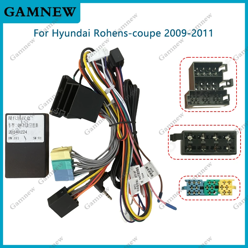 16pin Adaptér káblového zväzku automobilov s dekodérom Canbus Box Decoder Android Radio Power Cable pre Hyundai Rohens-Coupe OD-HY-16