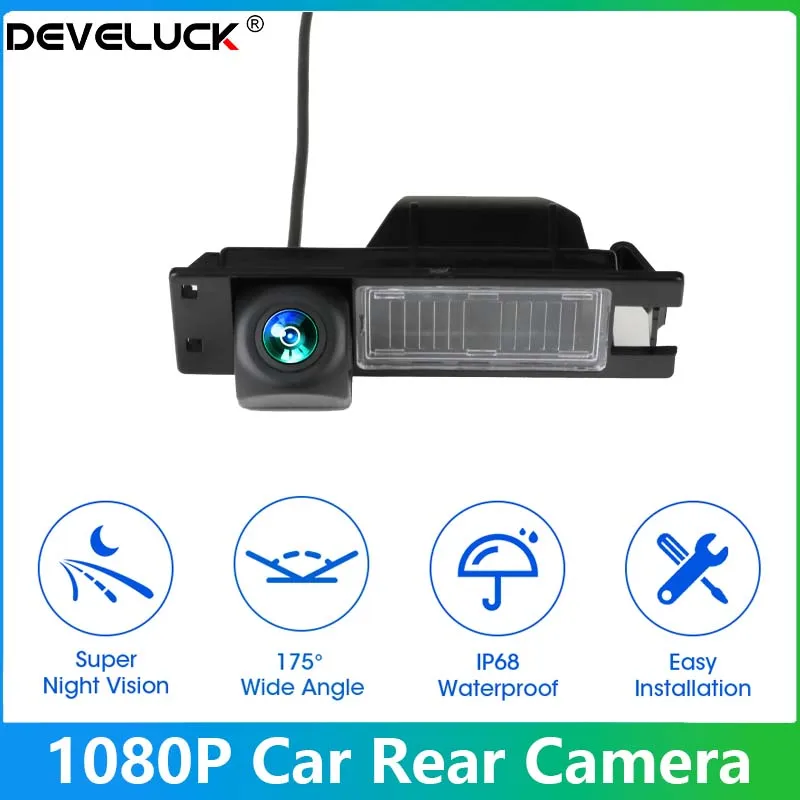 170 ° AHD 1080p Night Vision Nastaviteľné rybolovné šošovky Zadná kamera pre Opel Astra Hj Corsa D Vectra C Zafira B Chevrolet Buick