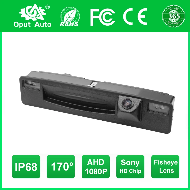 170 ° Stupeň Starlight Night Vision Nepremokavý rybársky objektív HD AHD 1080p Zadný výhľad automobilu Komeru pre ruku pre Ford Focus 2015 ~ 2017