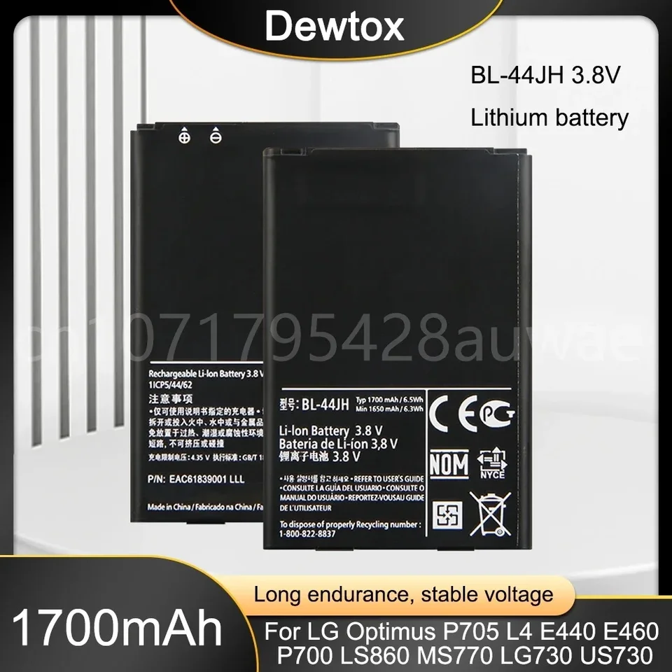 1700MAH BL-44JH Výmena batérie pre LG Optimus P705 L4 E440 E460 P700 LS860 MS770 LG730 US730 BL44JH batérie