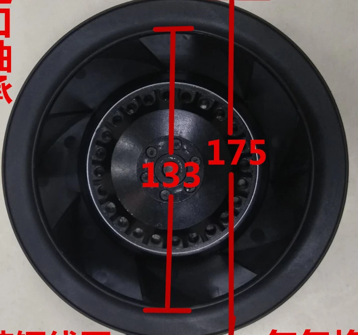 175flw2/3 Strong Vortex Turbine Centrifugal Fan Industrial Silent 60W220V380V175FLJ2/3