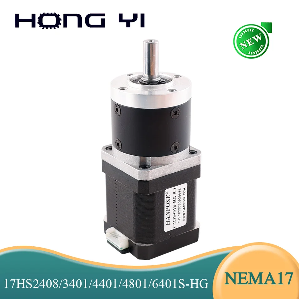 17HS2408S/3401S/4401S/8401S-HG Planéta WESPEARBOX STEMPREKUJÚCE MOTOREDukcia