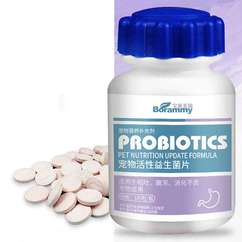 180 tablety Pet aktívne výživové probiotiká zlepšujú hnačky Gastrointestinálne zdravie výrobkov pre mačky a psy