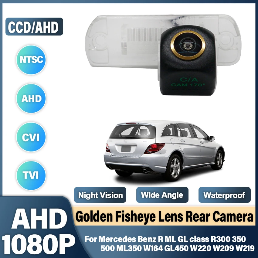1920*1080p AHD HD Zálohovanie automobilu Zadná kamera pre Mercedes Benz R Ml GL Class R300 350 500 ML350 W164 GL450 W220 W209 W219