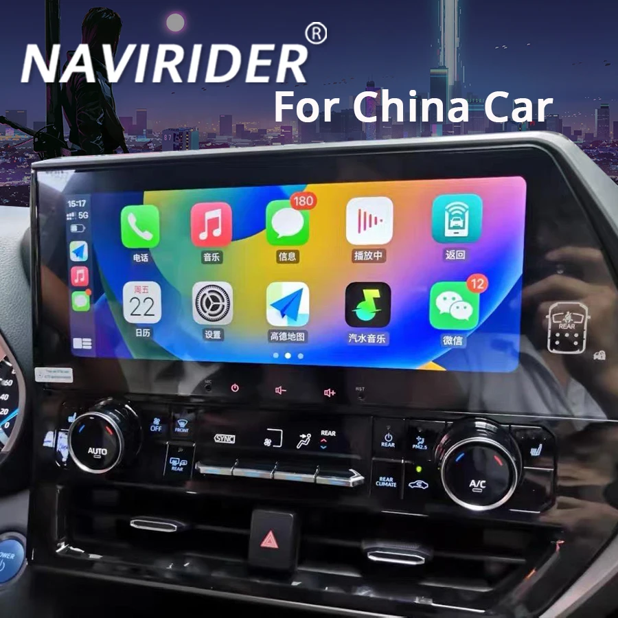 1920*720 QLED Screen Multimedia Video Player pre Toyota Highlander Crown Kluger CarPlay China Car Autoradio 8 GB 256 GB GPS
