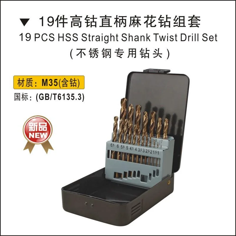 19ks/set bestir Vynikajúci HSS Straight Shank M35 Cobalt High Speed ​​Steel Twist Bits Bits Set Priemyselné nástroje č. 93452