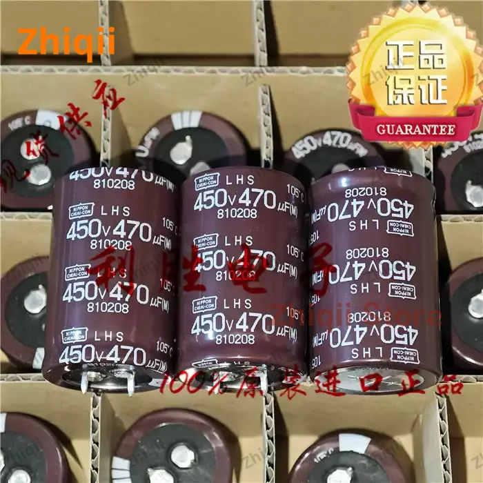 1ks/2ks pôvodný nový 470UF 450V Nippon Chemi-con kondenzátor NCC 450V470UF 35*35 mm LHS
