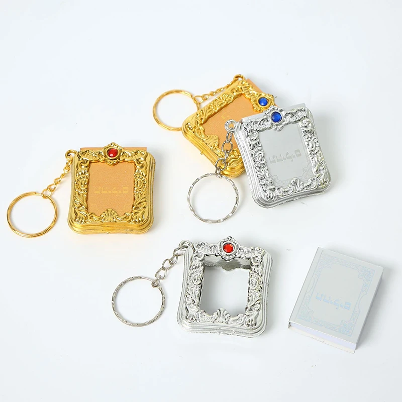 1ks Golden Silvery Arabic Real Korán Keychain Eid Mubarak Mascot Moslim Party Memorial Darček pre hostí