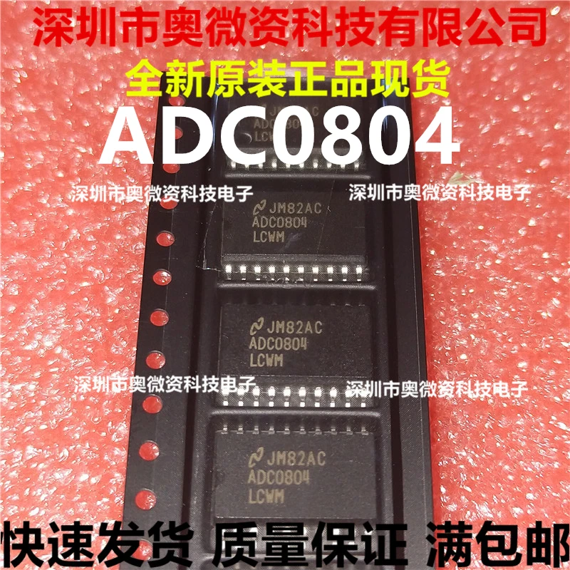 1ks/lot Originálny nový ADC0804LCWM ADC0804 SOP20