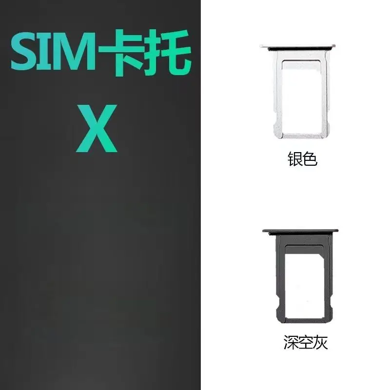 1ks/lot SIM SIM karta držiaka slotu pre držiak na kartu iPhonex SIM karta