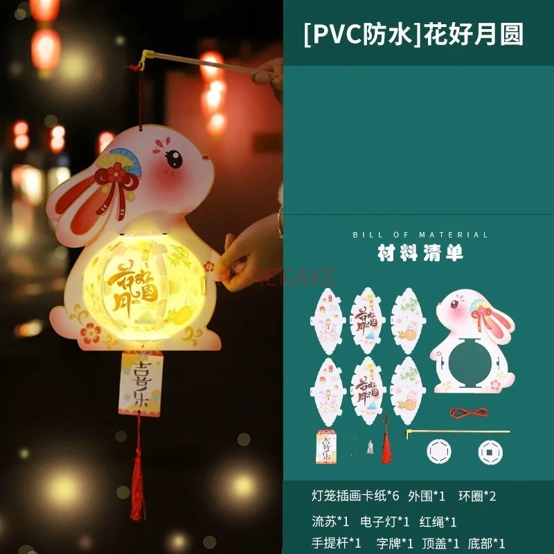 1ks Lotus Lantern Detská ručná kvetina Lucerna Decorácie stredný jesenný festival Svetlá ručná vrecká Lotus Lantern