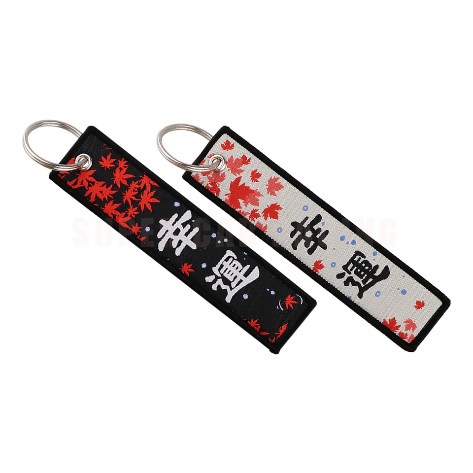 1ks Lucky Koi Fish Key Značka