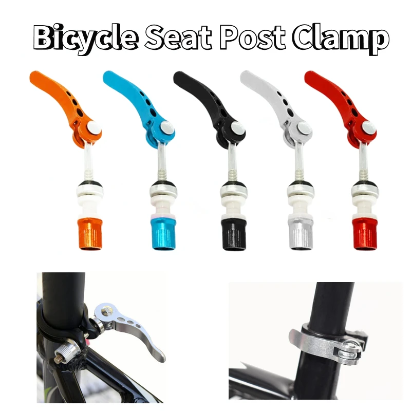 1ks na bicykli sedadlo stĺpca CLAMP hliníková zliatina zliatiny horských bicyklov sedadla CLAMP súprava vonkajšia prenosná cyklistická bicykel SEAL TRUCH SPLIC