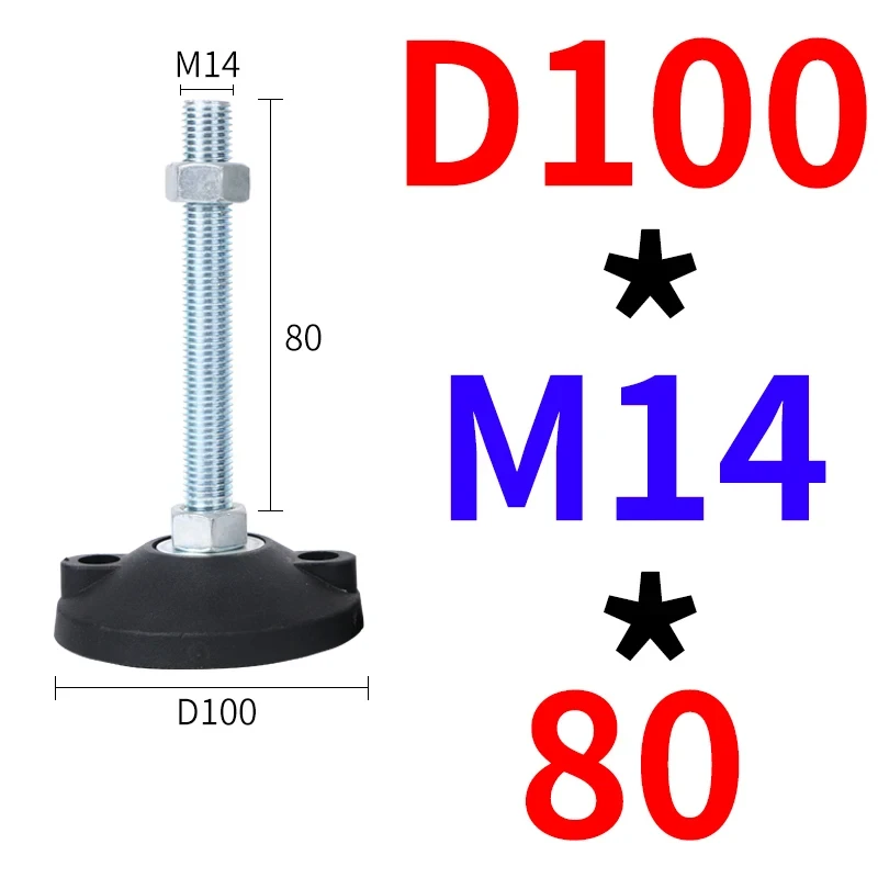 1ks Nylon Opustné nastaviteľné šálky Foot Foot Foot Foot Base D100 Hinged vyrovnávacia nôh Noha nábytok Anti sklz