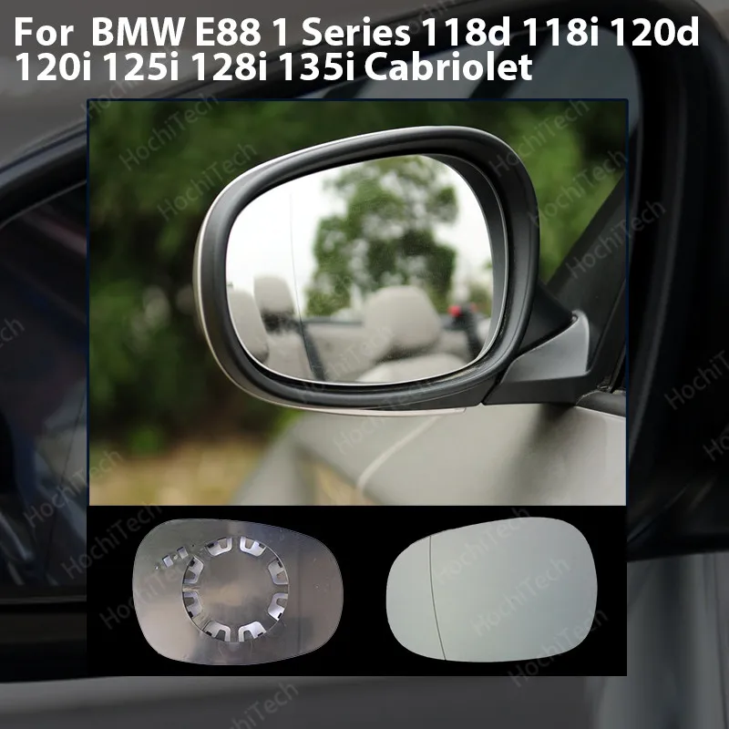 1ks náhradné spätné zrkadlo sklo doľava a doprava pre BMW E88 1 séria 118d 118i 120d 120i 125i 128i Cabriolet Blue zahrievaná