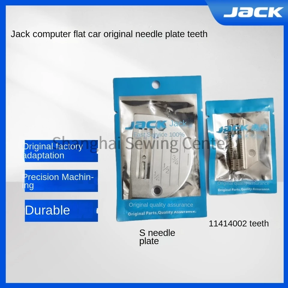 1KS Original S ihlová doska 11414002 Kŕmenie zubov Železná doska s mierkou pre Jack Bruce RA3 A4 počítačový uzamyka