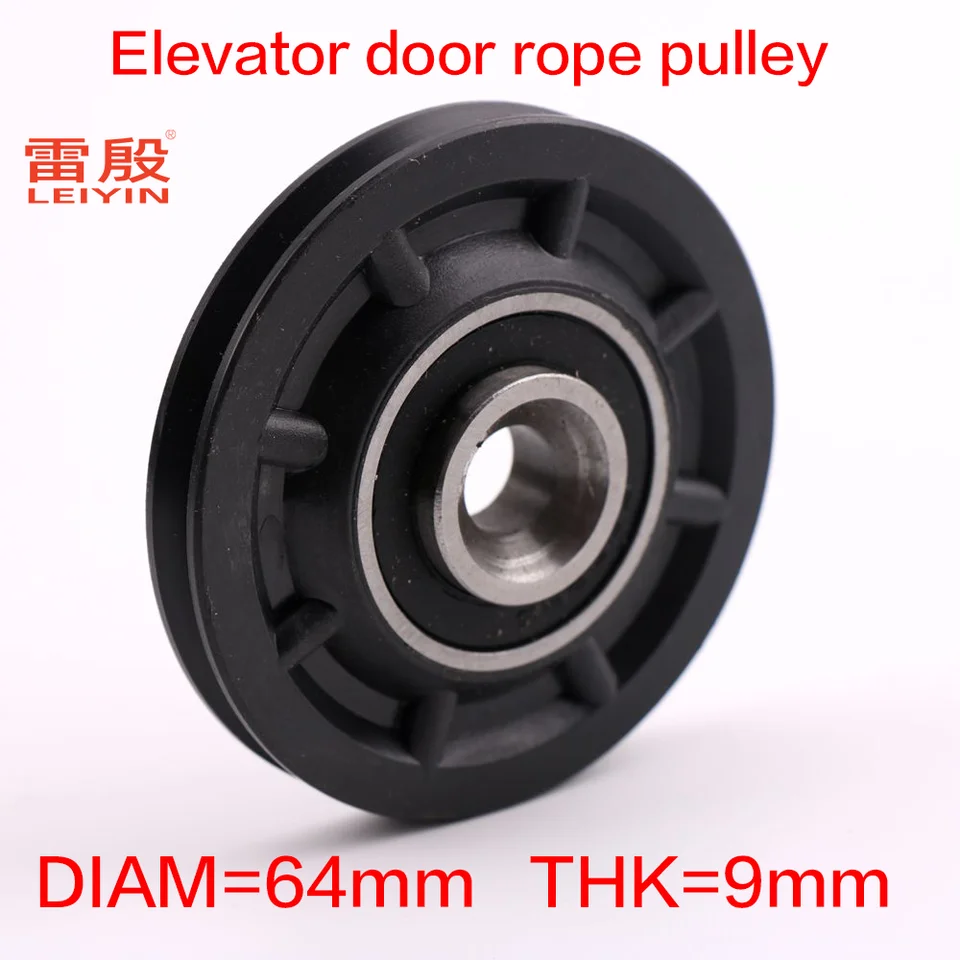 1ks použiteľné pre Kone Selcom výťah dverový zámok kolesa Selcom Priemer 64 mm hrúbka 9 mm vnútorný priemer 10 mm