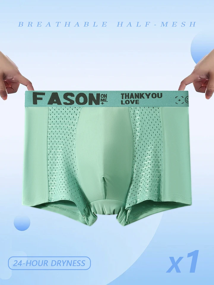 1ks Pánske spodné prádlo Trendy Mesh Hole Ice Hudba Feel Priedušné boxerové kraťasy Pohodlné a mäkké boxerové šortky