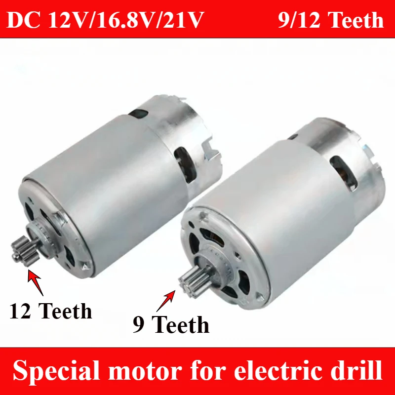 1ks RS550 DC Motor 12V 16,8V 21V Mikro motorov s elektrickými motormi s 9/12 zubov s vysokým krútiacim momentom pre vŕtačku