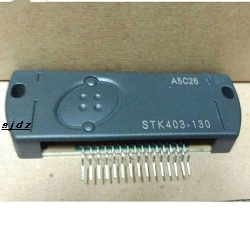 1ks STK403-130