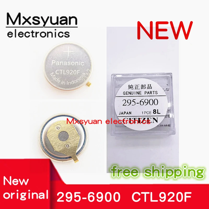 1ks/veľa Nový originálny originálny 295-6900 CTL920F Solar Cell WatchNew CTL920F Solar Cell hodinky nabíjateľné