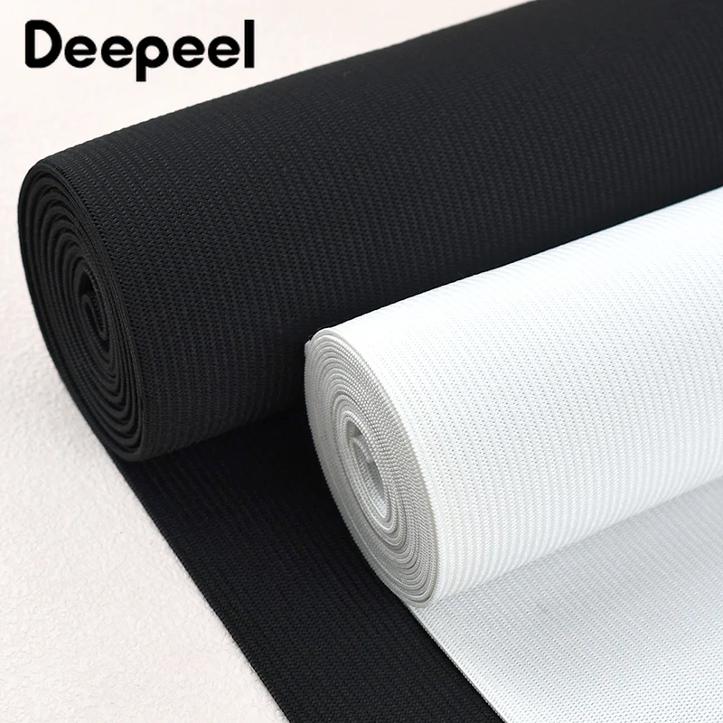 1Meter Deepelel Elastic Bands 10/15/20/25 cm široké gumové pásové nohavice pásový pás natiahnuté pásky DIY odevné vrecká šijacie príslušenstvo