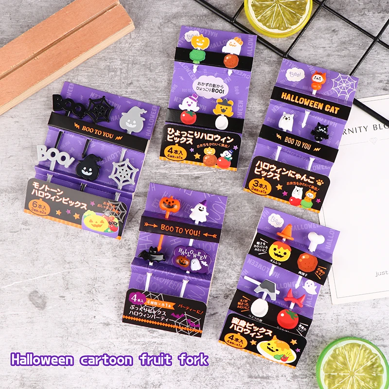 1pack Halloween kokteil Picks Fruit Fork Creative Fashion Childrens Holiday Fruit Fork Set Cake Stick Dezerts Forks