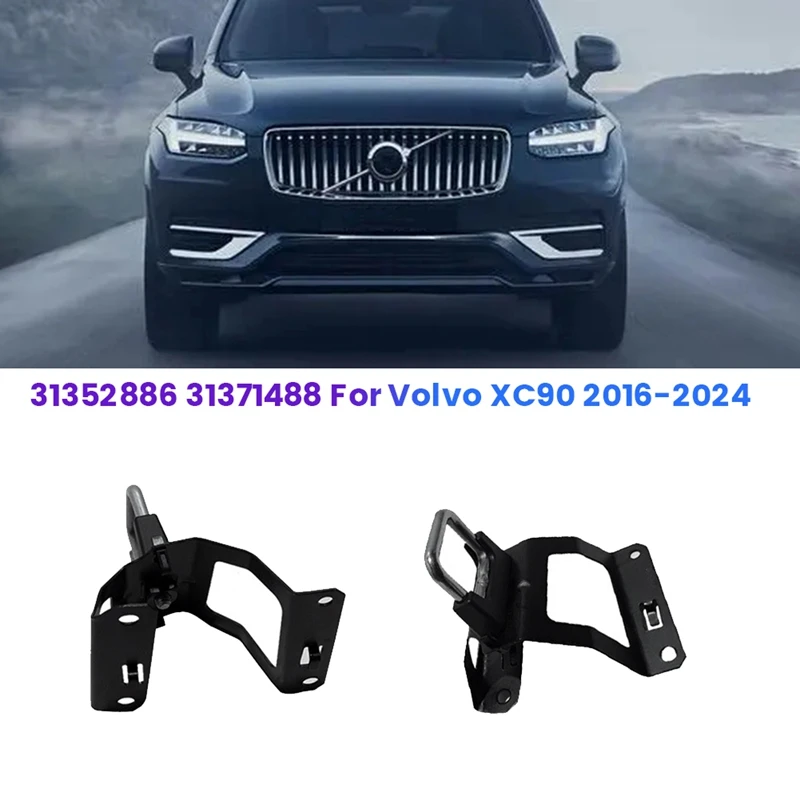 1Pair Car Front Hood Bezpečnostný úlovok zámok Brace 31352886 31371488 pre Volvo XC90 2016-2024