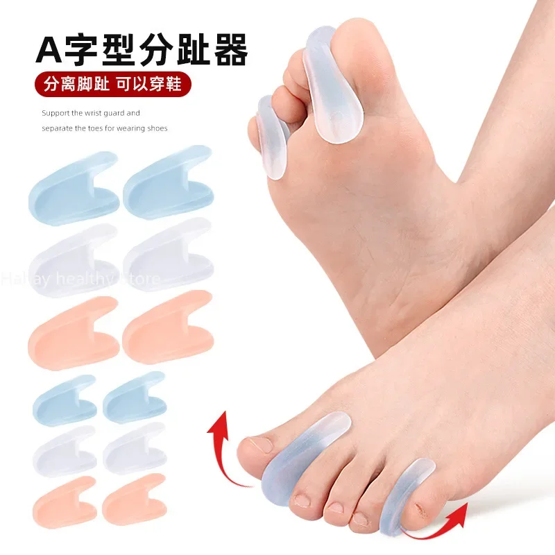 1Pair Care Care Tool Gel Toe separátory hallux Valgus Bunions Adjuster korektor Silikónový palca Ortotics Ochranca narovnáva
