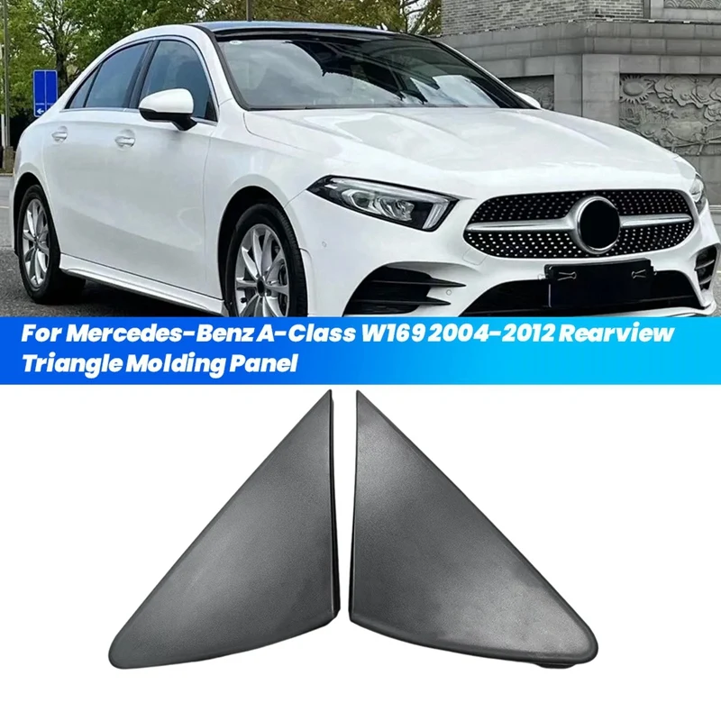 1Pair Dvere Mirror Panel Tress A1696900187 A1696900287 pre Mercedes-Benz A Class W169 2004-2012