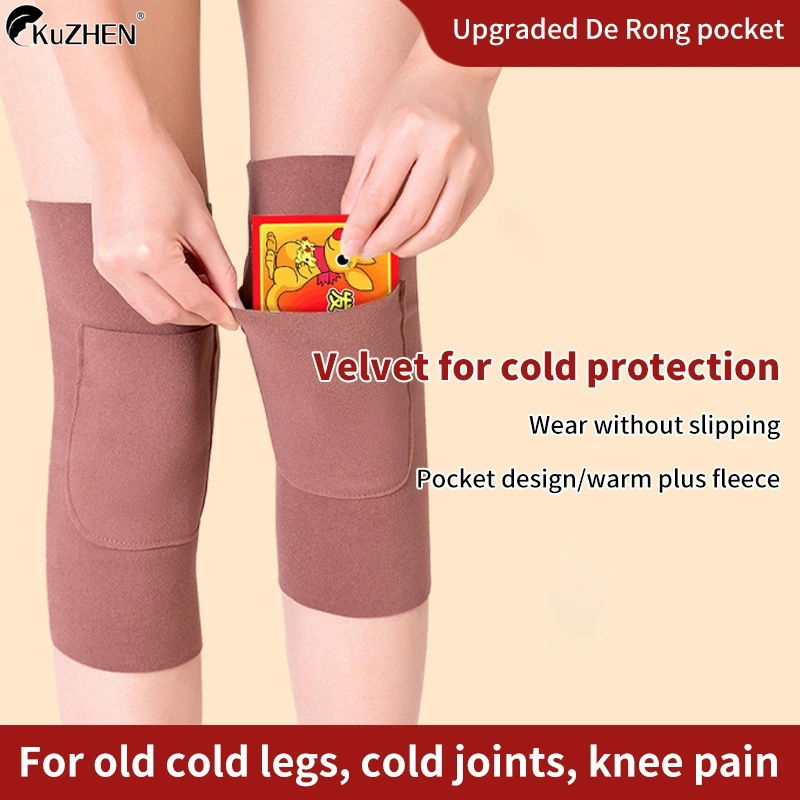1pair zimné teplé vankúšiky s kolenami s vreckami pre ženy Muži Starí ľudia Arthritída