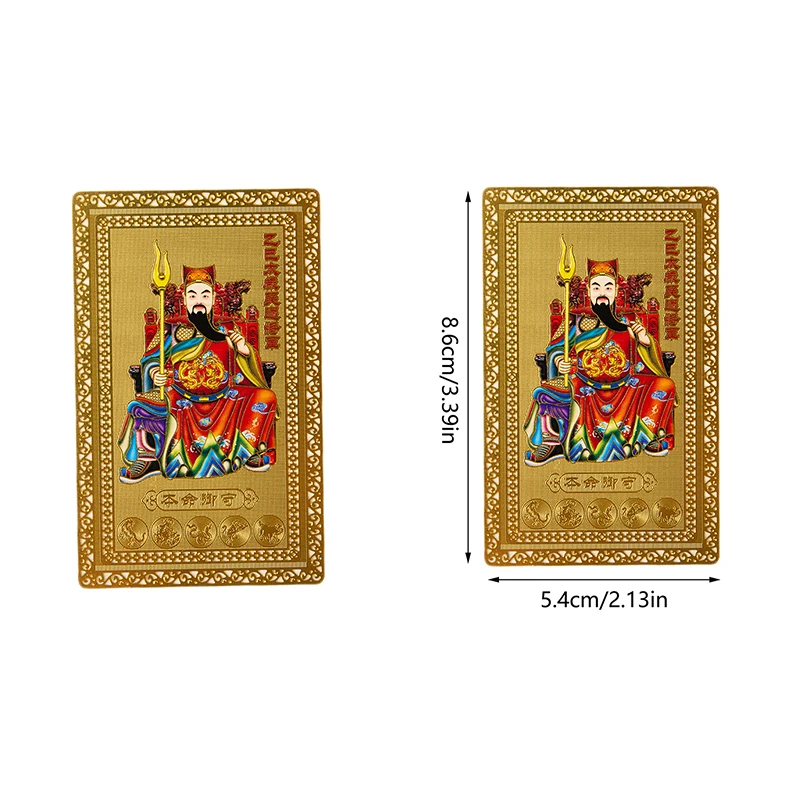 1PC 2025 Tai Sui Amulet Card Feng Shui Prayer Gold Card Exorcizmus ochrana Buddha darček Amulet Bezpečné prinášanie bohatstva a pokladov