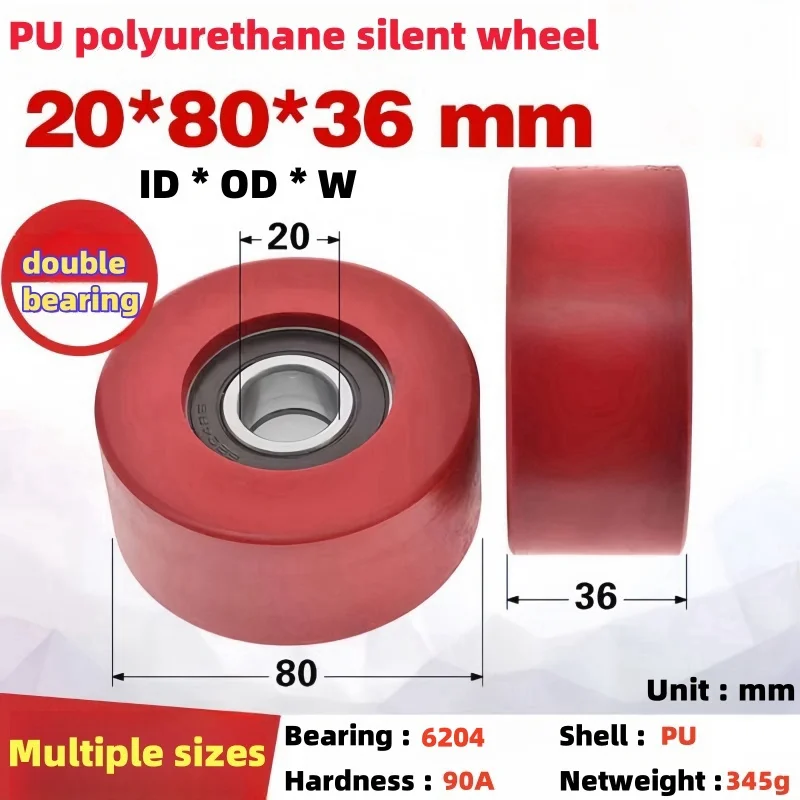 1pc 20x80x36 dvojité ložisko kladka PU Polyuretánske ložisko mäkké gumové gumové ploché vodiace koleso