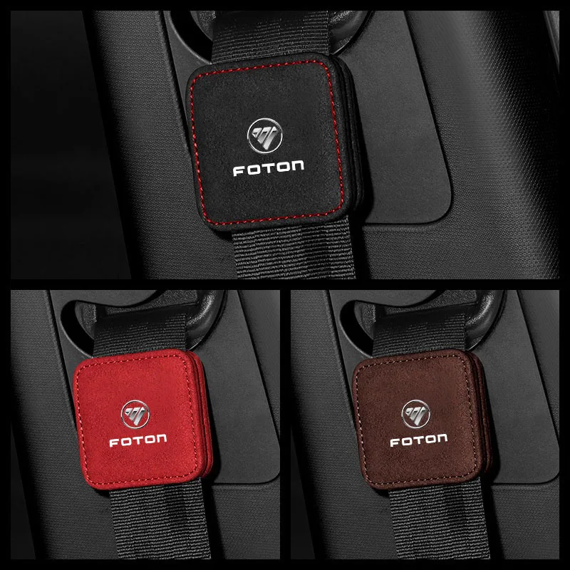 1pc autosedačky Clip Magnetický bezpečnostný pás pevný obmedzovač pre Foton Pickup General Tunland G7 G8 G9 Auman Toano Sauvana