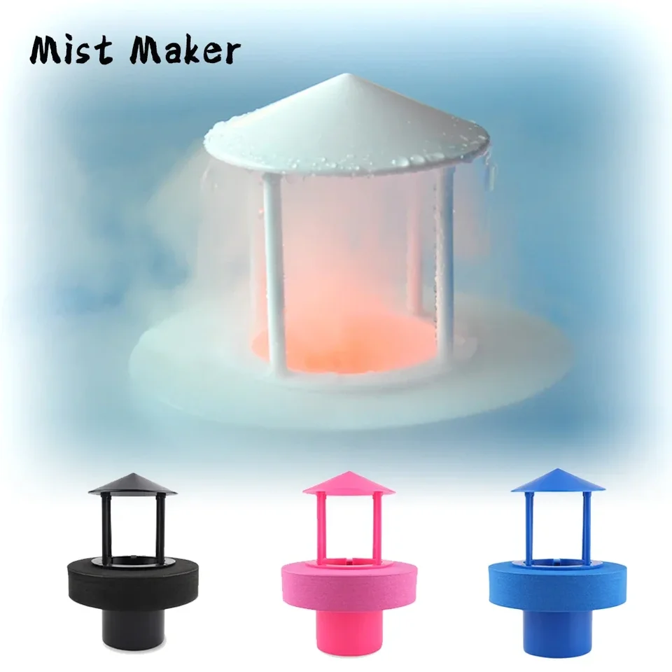 1PC DIY Fogger Float Rockery Fish Tank Atomizer Plast pre jednotlivé hlavy plávajúce rozprašovacia komora ABS Fogger Atomizer Head