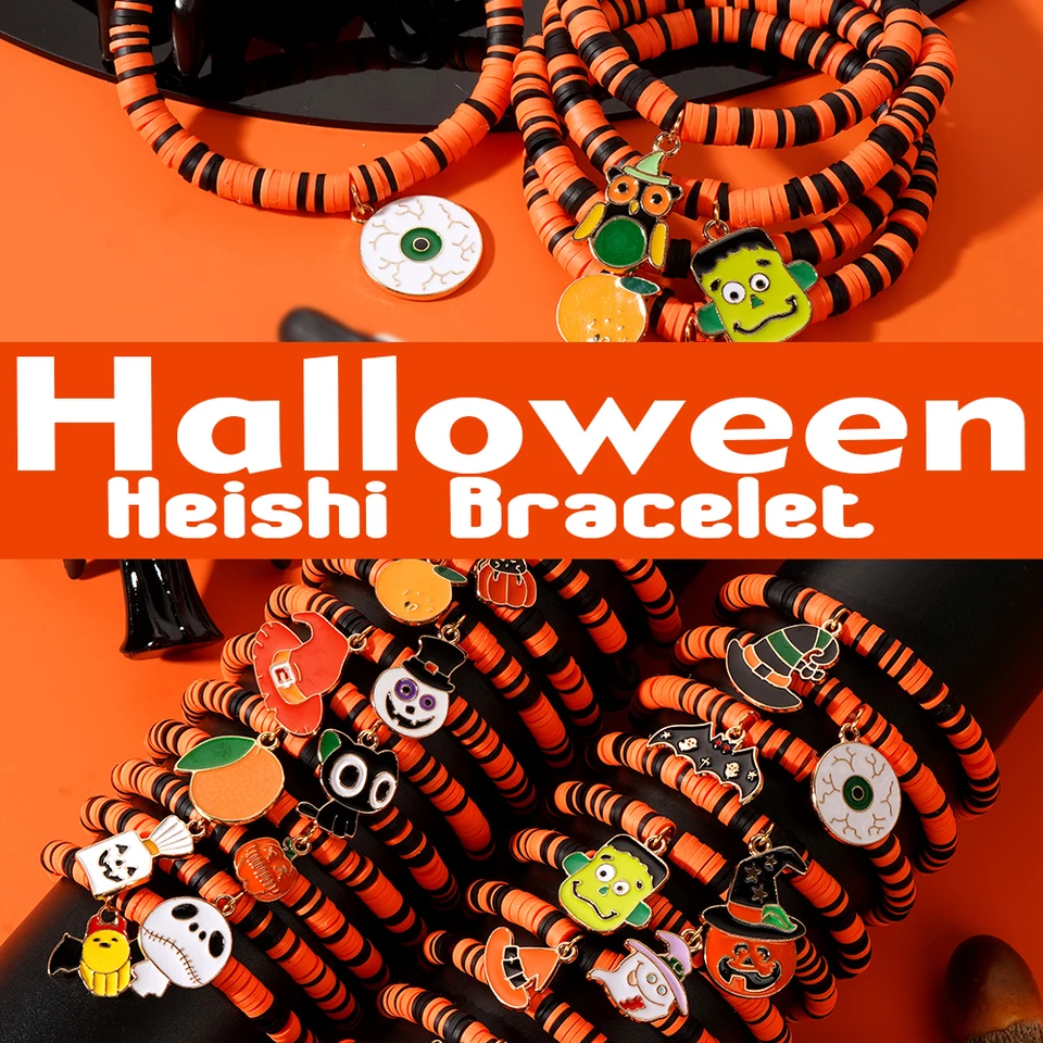 1PC Halloween Celebration Series Séria mäkkých hrnčiarskych farieb náhodná tekvica/mačka hlava/klaun prívesok korálky stohované náramok vtipný darček