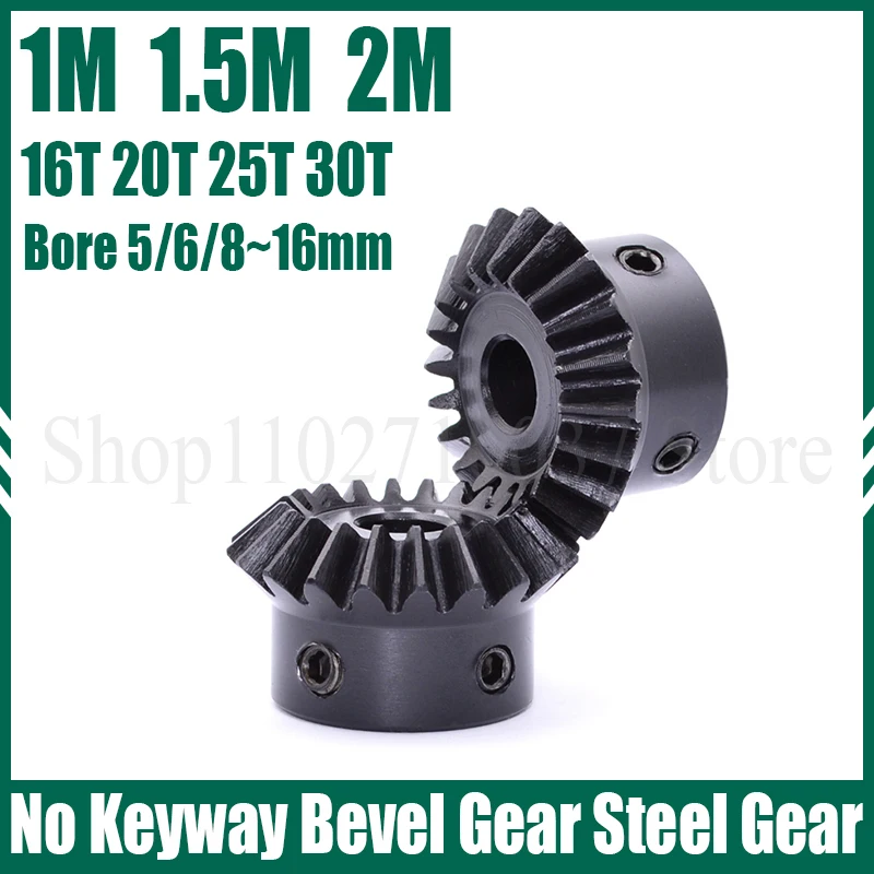 1pc kŕmidla 1/1,5/2M 16/20/25/30 zuby 45# oceľ 90 stupňov mezhingový uhlový oceľový prevodový stupeň Žiadny otvor na kľúče 5/6/8/10/12/14/11/16m/16 mm