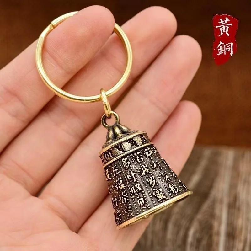 1pc mosadzné remeselné ručné písmo písmo Bell Auto gombík vietor Tibetan Bronz Bell Creative Darček