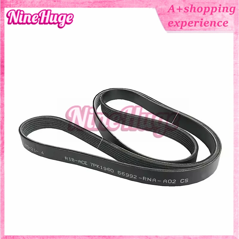 1pc Nový pás posilňovača riadenia 56992-RNA-A03 pre Honda Civic FA1 FD SNA 1.8 2006-2008 7pk2164 04301-RNA-307